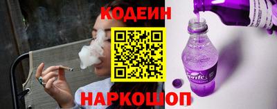 альфа пвп VHQ Белореченск