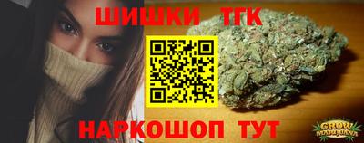 альфа пвп VHQ Белореченск