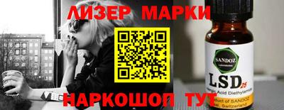 прущие крисы Белорецк