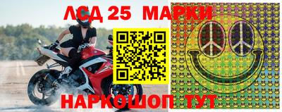 мефедрон Брянск