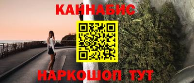 альфа пвп VHQ Белореченск