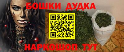 альфа пвп VHQ Белореченск