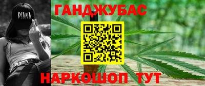 прущие крисы Белорецк