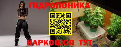 COCAINE Бердск