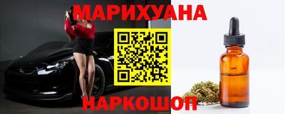 альфа пвп VHQ Белореченск