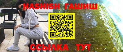 COCAINE Бердск