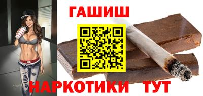COCAINE Бердск
